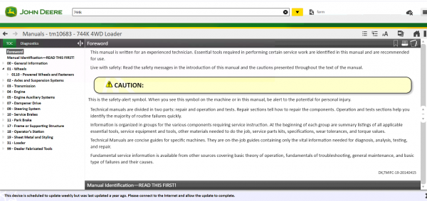 John Deere Service Advisor 5.3 Offline 2022 11.2021 CF Construction AG Agricultural Forestry Equipment 6