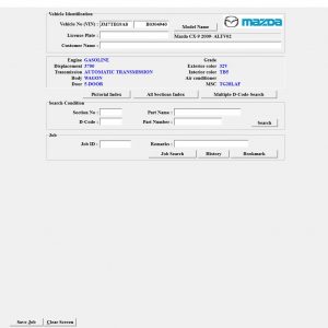 Mazda General EPC 2022 03.2022 Spare Parts Catalog DVD 6