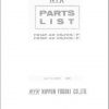Mitsubishi Forklift FB14P 43 CSFCS P FB15P 43 CSFCS P Spare Parts Catalog EN 1
