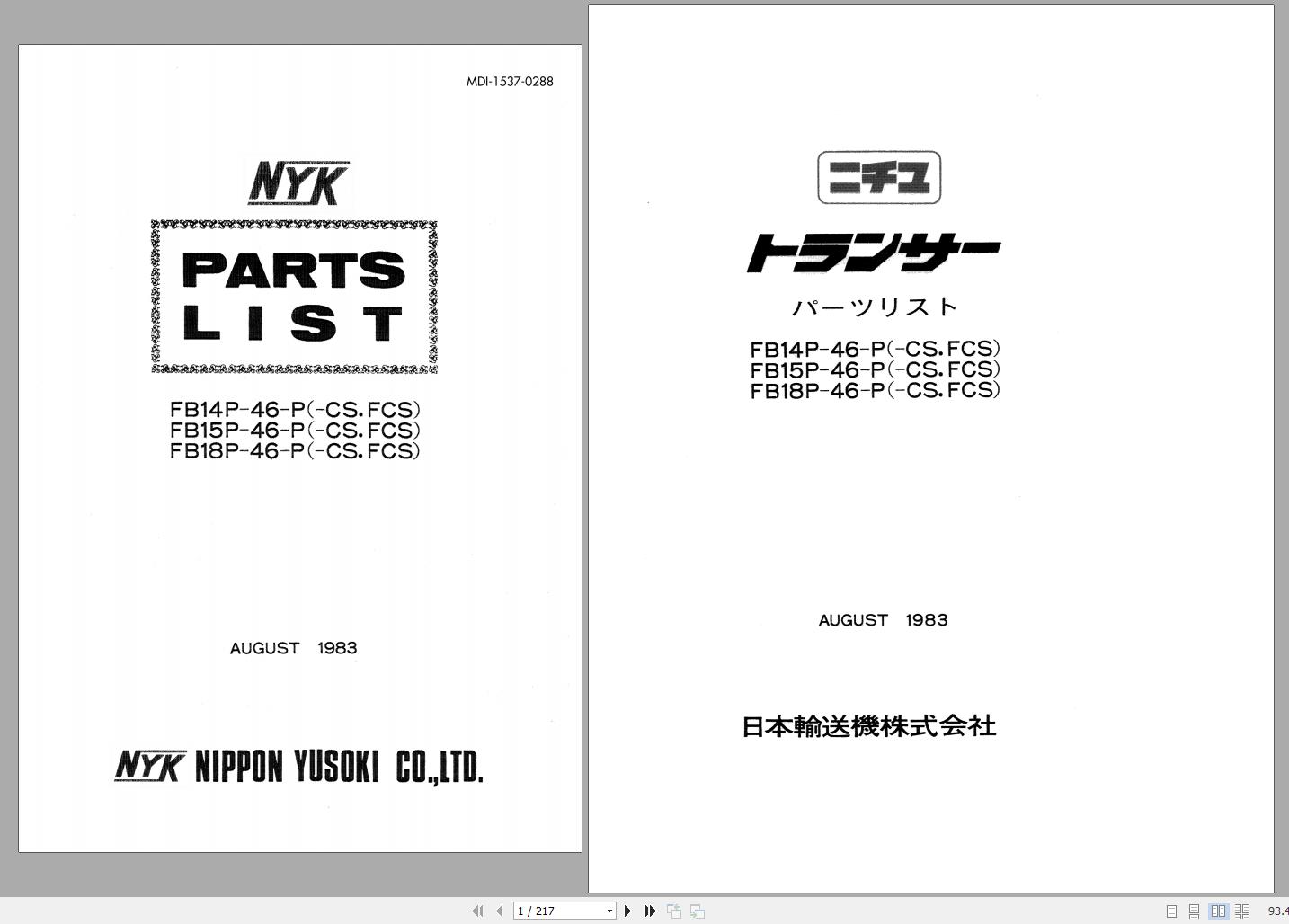 Mitsubishi Forklift FB14P 46 P CSFCS FB15P 46 P CSFCS FB18P 46 P CSFCS Spare Parts Catalog EN 1