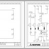 Mitsubishi Forklift PB20 Schematic Operation Maintenance Service Manual EN ES 3