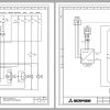 Mitsubishi Forklift PBP16K PBP20K Schematic Operation Maintenance Service Manual EN DE ES FR 3