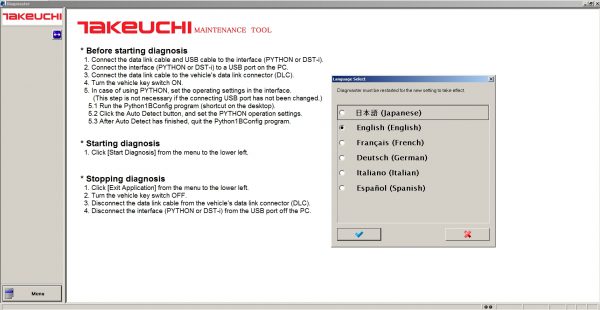 Takeuchi DIAGMASTER 4.1.0 2015 Diagnostics Software DVD 3 1