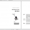 Wacker Neuso Trowel MCT36 5 Operator Repair Manual Spare Parts Catalog 1
