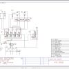 Wacker Neuson Dingo Mini Loader K93 Hydraulic Diagram Parts Operation Maintenance Manual 2