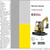 Wacker Neuson Track Excavators EZ26 Operator Service Manual Spare Parts Catalog 2