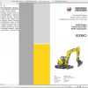 Wacker Neuson Track Excavators EZ80 Operator Service Manual Spare Parts Catalog 2