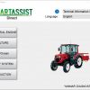 YANMAR SMART ASSIST V2.19 Diagnostic Program 2
