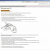 CLAAS WebTIC Offline RU Russian 4.0.5 05.2022 Operator Repair Manual Service Documentation DVD 3
