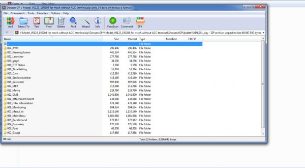 DOOSAN EPOS FLASH FILE Modification hex DVD 7