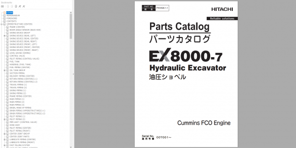 Hitachi Excavator ZX 7 Updated 2021 11.4GB Technical Manual Part Catalog Workshop Manual Circuit Diagram 8