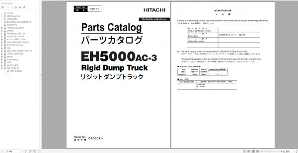 Hitachi Rigid Dump Truck EH 2022 PDF Technical Manual Part Catalog Circuit Diagram DVD 142281d7fe7680207