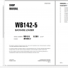 Komatsu Backhoe Loaders 2022 Shop Manual Repair Maintenance Manual 1 1