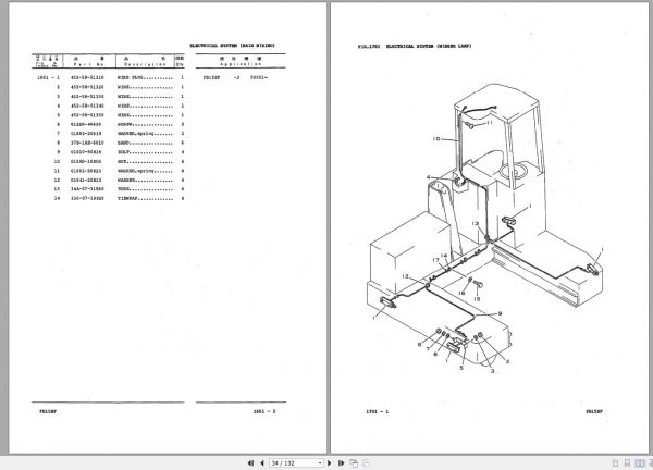 Komatsu Forklift Truck FB15SF 8 50001 up Shop Manual PRA08SF 01 2