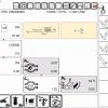 Liebherr LICCON Universal Work Planner V6.21 Crawler Crane LR 1750 2 750 Ton 14