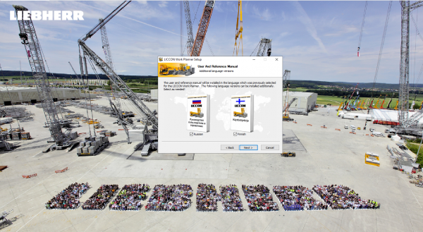 Liebherr LICCON Universal Work Planner V6.21 Crawler Crane LR 1750 2 750 Ton 5