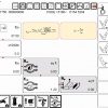 Liebherr LICCON Universal Work Planner V6.21 Lattice Boom Crane LG 1750 750 Ton 15
