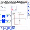 Liebherr LICCON Universal Work Planner V6.21 Mobile Crane Telescopic Crawler Crane LTR 1040 40 Ton 4