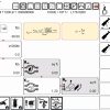 Liebherr LICCON Universal Work Planner V6.21 Telescopic Crawler Crane Mobile Crane LTR 11200 1200 Ton 6