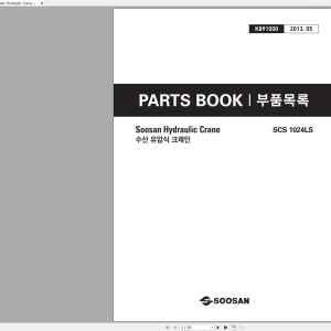 Soosan Hydraulic Crane SCS 1024LS Parts Book 1