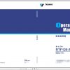 Tadano All Terrain Crane AR 1200M 1 GC5001 Operation Manual 1