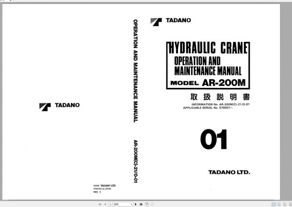 Tadano All Terrain Crane AR 200M 2 570007 Operation Manual 2000 EN JP 1