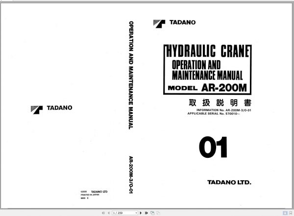 Tadano All Terrain Crane AR 200M 3 570010 Operation Manua 1