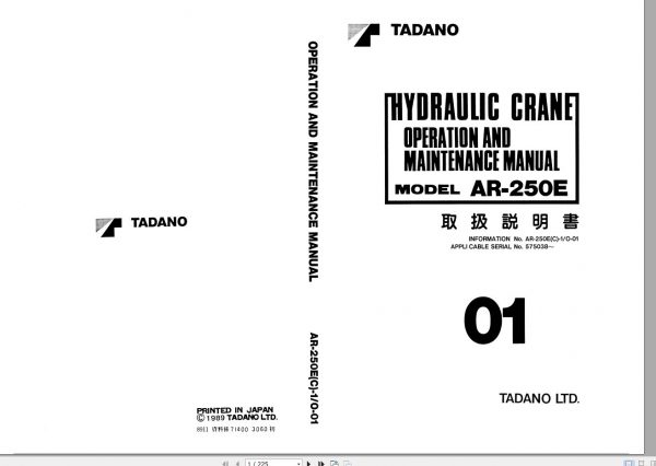 Tadano All Terrain Crane AR 250E 1 570038 Operation Manua 1 1