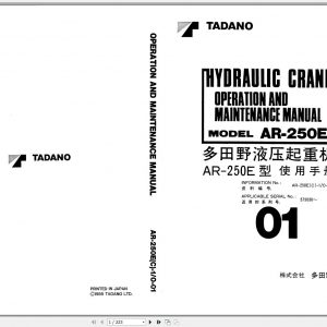 Tadano All Terrain Crane AR 250E 1 570038 Operation Manua 1
