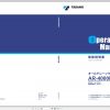 Tadano All Terrain Crane AR 4000M 1 450401 Operation Manual 1