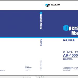 Tadano All Terrain Crane AR 4000M 1 450416 Operation Manual 1