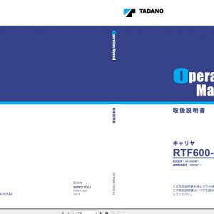 Tadano All Terrain Crane AR 5500M 1 GD5027 Operation Manual 1