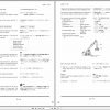 Tadano All Terrain Crane AR 600E 1 510061 510062 Operation M