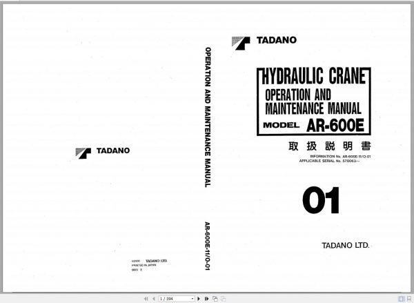 Tadano All Terrain Crane AR 600E 1 510063 Operation Manua 1