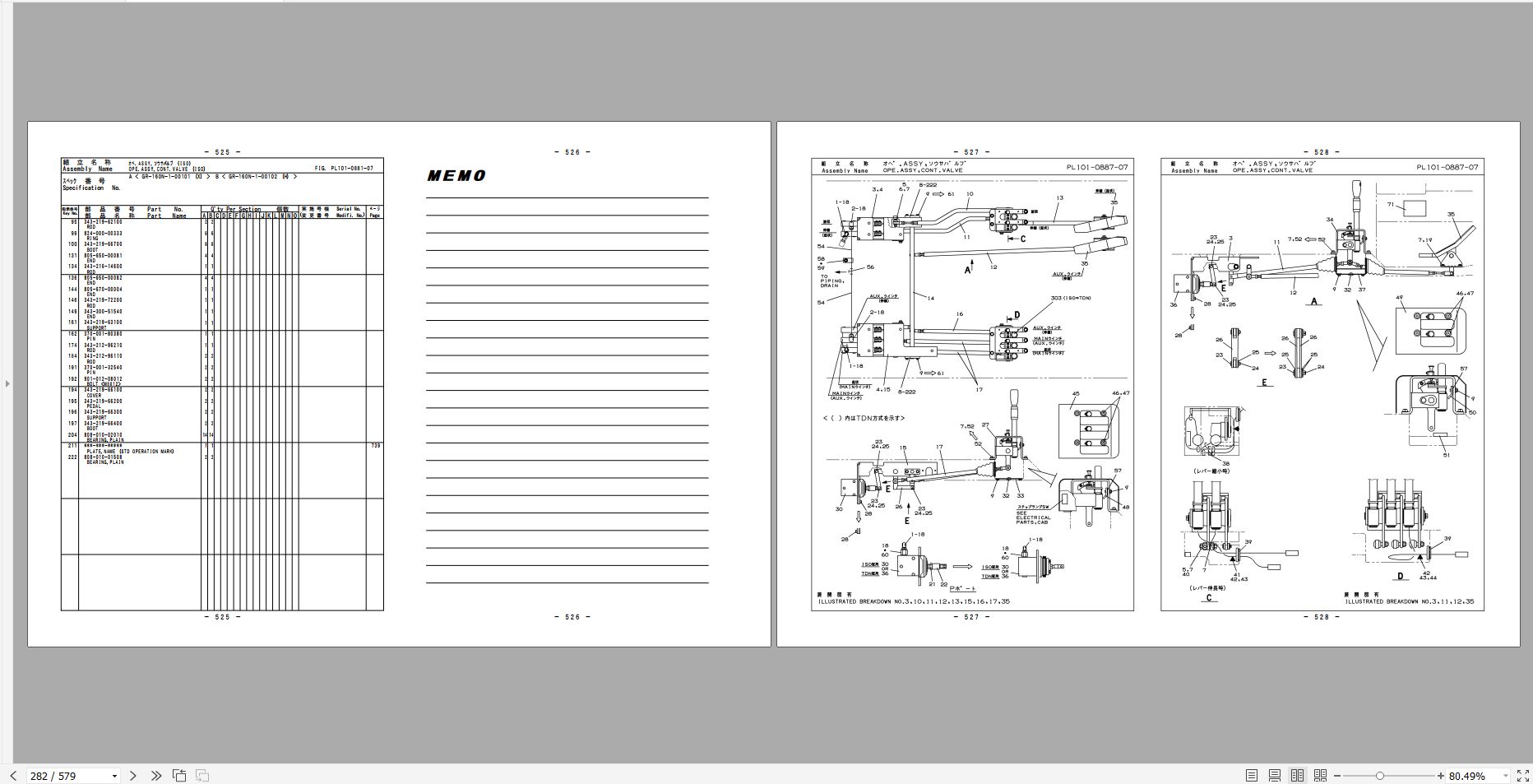Tadano All Terrain Crane GR 160N 1 GR160N 1 525790 Circuit Diagram Operation Part Catalog Service Manual 1 2