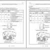 Tadano All Terrain Crane GR 250N 3 GR250N 3 FB6389 Service Manual Circuit Diagram and Data 2014 3