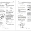 Tadano All Terrain Crane GR 250N 3 GR250N 3 FB6389 Service Manual Circuit Diagram and Data 2014 4