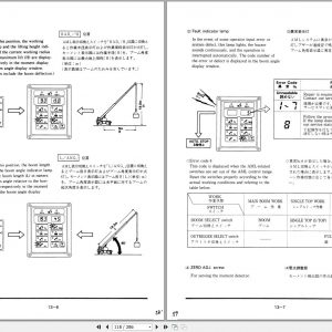 Tadano Hydraulic Rough Terrain Crane TR 200E 1 555009 Operation Manual