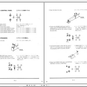 Tadano Hydraulic Rough Terrain Crane TR 250E 1 530101 Operation Manual