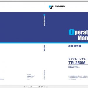 Tadano Hydraulic Rough Terrain Crane TR 250M 7 FB3055 Operation Manual 2001 1