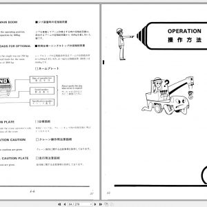 Tadano Hydraulic Rough Terrain Crane TR 280E 1 560001 Operation Manual