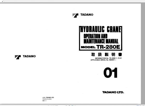 Tadano Hydraulic Rough Terrain Crane TR 280E 1 560001 Operation Manual 20 1
