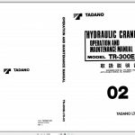 Tadano Hydraulic Rough Terrain Crane TR 300E 1 560002 Operation Manual 20 1
