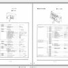 Tadano Hydraulic Rough Terrain Crane TR 300E 1 560023 Operation Manual