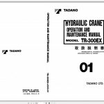Tadano Hydraulic Rough Terrain Crane TR 300EX 2 560263 Operation Manual 1 1