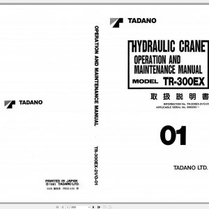 Tadano Hydraulic Rough Terrain Crane TR 300EX 2 560263 Operation Manual 1 1