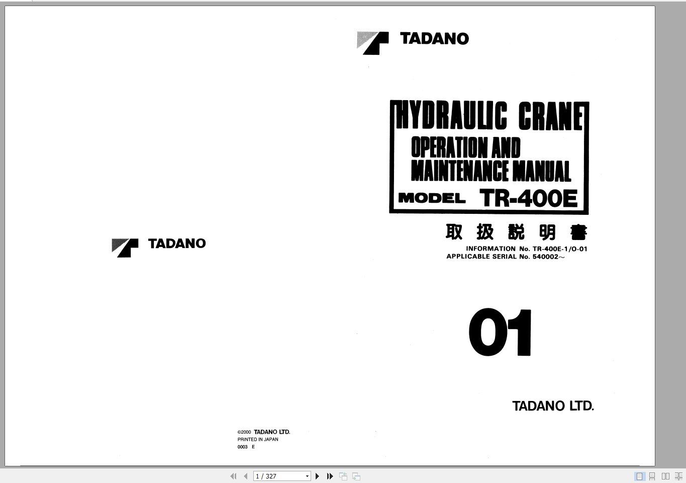 Tadano Hydraulic Rough Terrain Crane TR 400E 1 540002 Operation Manual 20 1