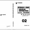Tadano Hydraulic Rough Terrain Crane TR 500E 1 545007 Operation Manual 20 1 1