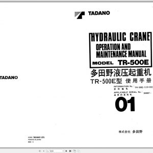 Tadano Hydraulic Rough Terrain Crane TR 500E 1 545007 Operation Manual 20 1
