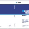Tadano Hydraulic Rough Terrain Crane TR 500M 3 582124 Operation Manual 2000 1